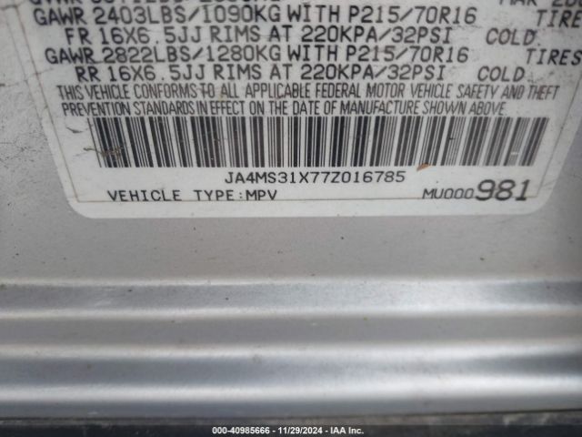 2007 MITSUBISHI OUTLANDER JA4MS31X77Z016785 Photo 8