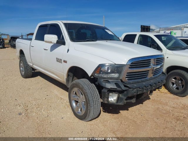 1C6RR7UTXES445049 auction archive image