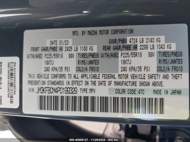 JM3KFBCM4P0199329 Mazda Cx-5 2.5 S Carbon Edition