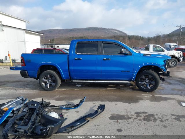 1C6SRFFT0PN524031 RAM 1500