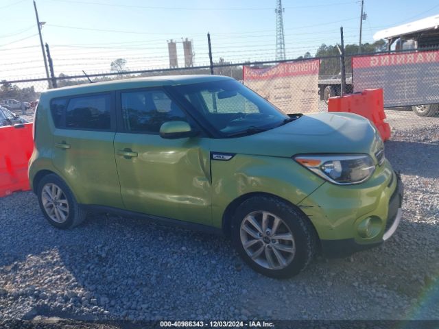 KNDJP3A53J7892636 KIA SOUL +