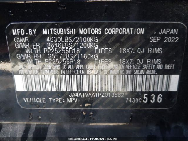 2023 MITSUBISHI ECLIPSE CROSS JA4ATVAA1PZ013582 Photo 8