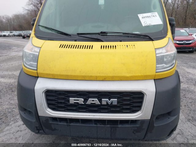 3C6TRVAG1LE127404 RAM Promaster 1500