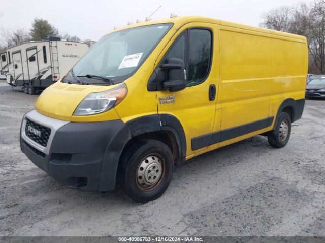 3C6TRVAG1LE127404 RAM Promaster 1500
