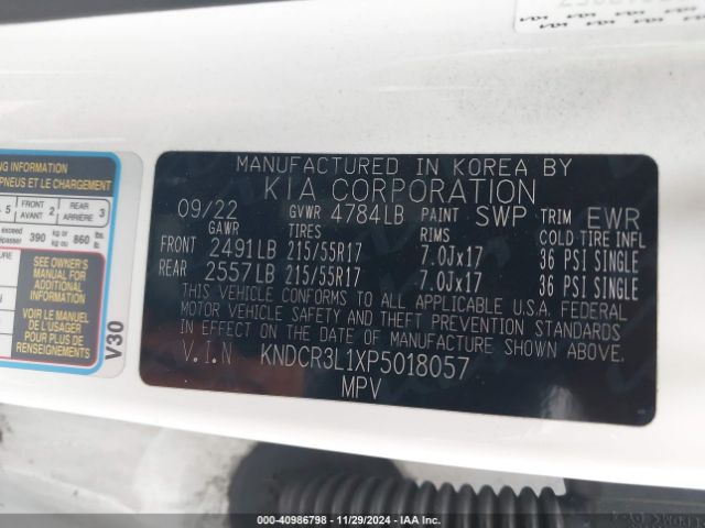 KNDCR3L1XP5018057 KIA Niro Ev Wind