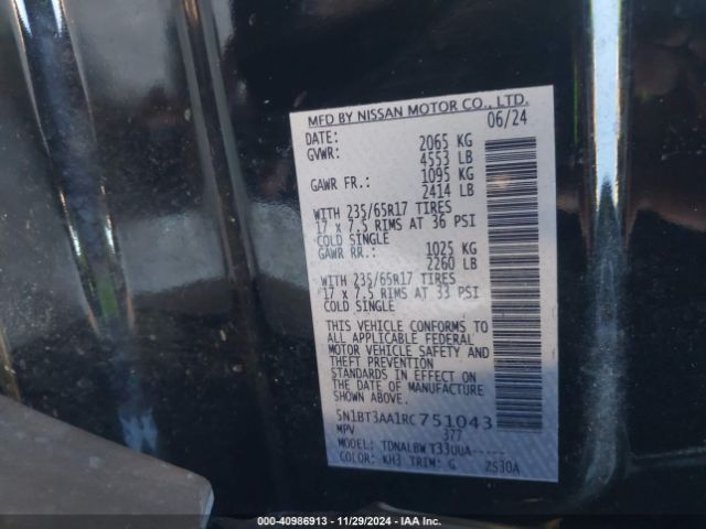 5N1BT3AA1RC751043 Nissan Rogue S Fwd