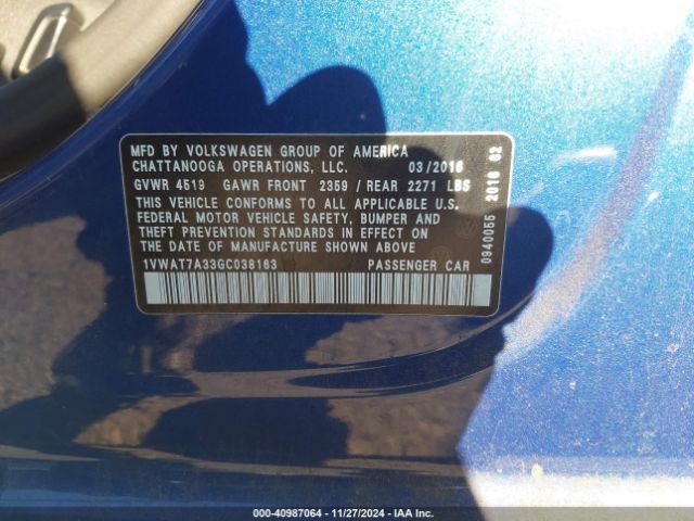 1VWAT7A33GC038163 Volkswagen Passat 1.8t R-line
