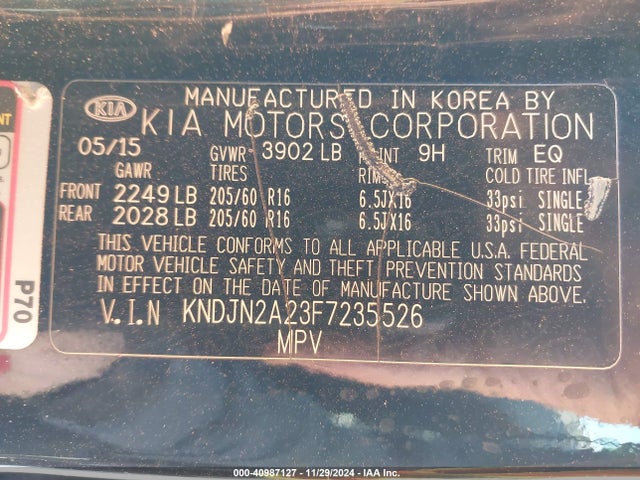 KNDJN2A23F7235526 KIA Soul
