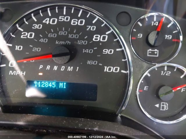 1GCWGAFF0H1352329 Chevrolet Express 2500 Work Van