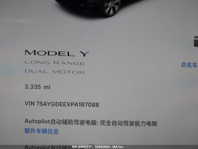 2023 TESLA MODEL Y 7SAYGDEEXPA187088 Photo 6