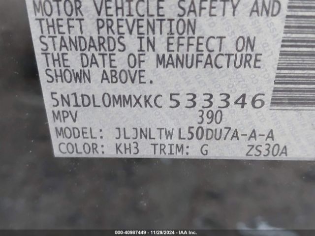 5N1DL0MMXKC533346 Infiniti QX60 LUXE