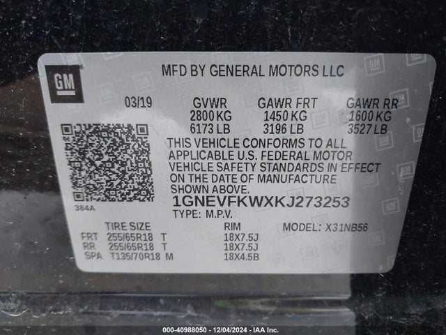 1GNEVFKWXKJ273253 Chevrolet lfy - spark ignited direct injection, atss, gen 1