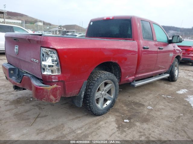 1C6RR7FT9ES119739 RAM 1500 Express