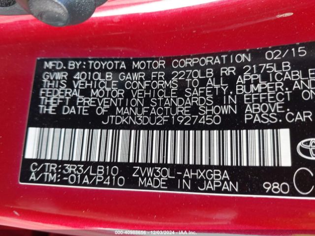 JTDKN3DU2F1927450 Toyota Prius Four