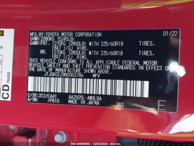 JTJGKCEZ8N2003786 Lexus Nx 350h Premium