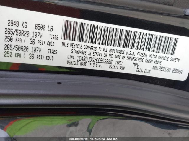 1C4RDJDG7EC593886 Dodge DURANGO LIMITED