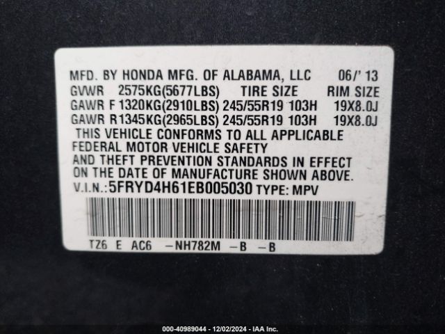 5FRYD4H61EB005030 Acura Mdx Technology Pkg W/entertainment Pkg