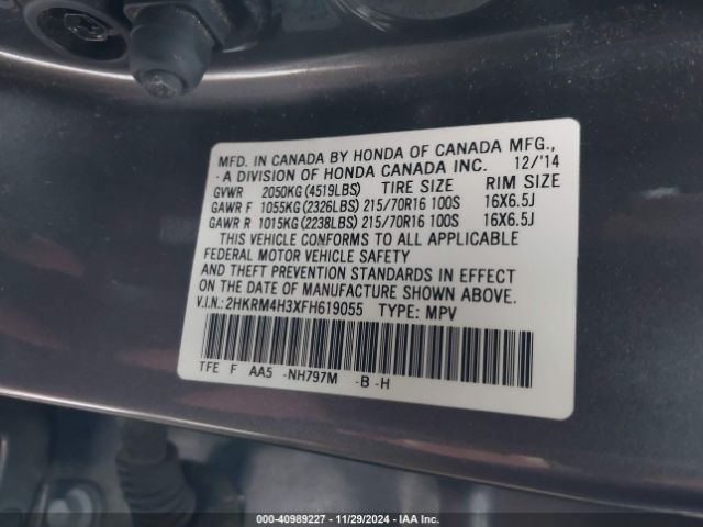 2HKRM4H3XFH619055 Honda CR-V LX