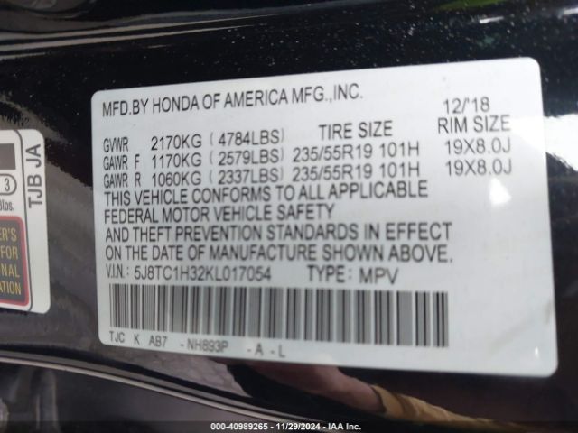 5J8TC1H32KL017054 Acura Rdx Standard