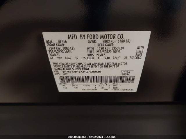 Ford Explorer Limited 2017 1FM5K8F8XHGA35039 Image 9