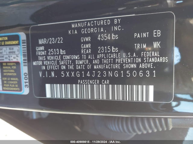 5XXG14J23NG150631 KIA K5 LXS