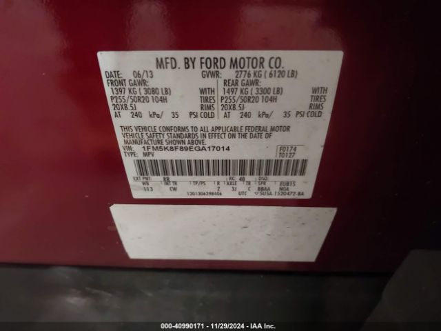 1FM5K8F89EGA17014 Ford Explorer Limited