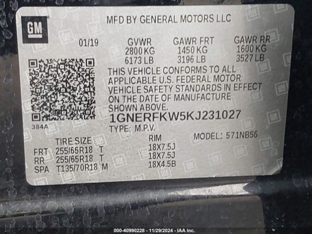 1GNERFKW5KJ231027 Chevrolet Traverse Ls