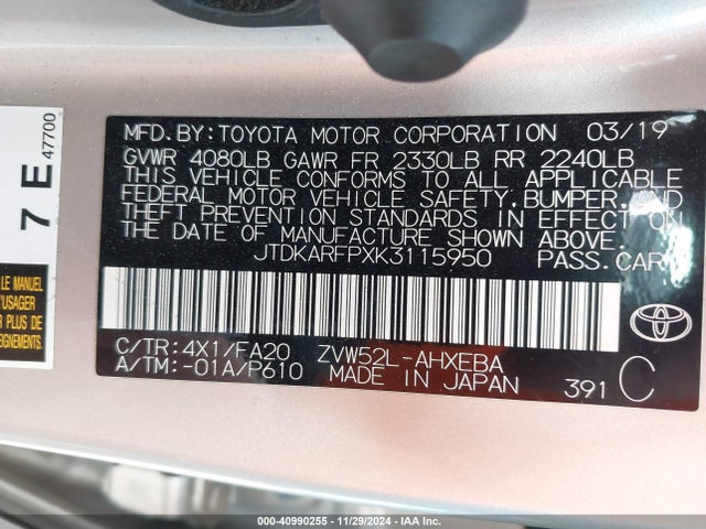 JTDKARFPXK3115950 Toyota Prius Prime Plus