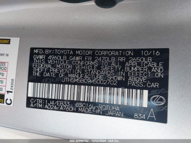 JTHSM5BC9H5002702 Lexus RC 300