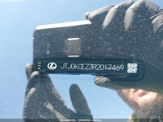 JTJGKCEZ3R2017469 Lexus Nx 350h Premium