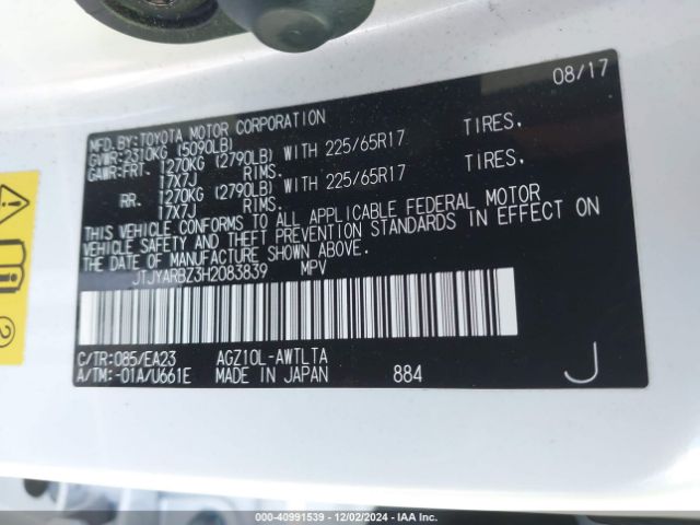 JTJYARBZ3H2083839 Lexus NX 200T