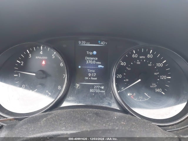 Nissan ROGUE S 2017 JN8AT2MV1HW012586 Image 7