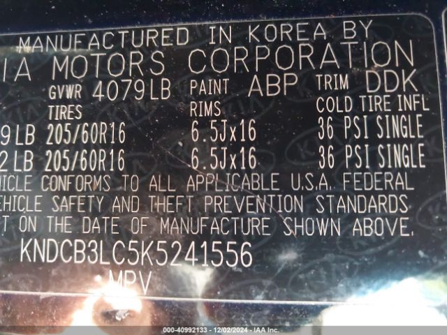 2019 KIA NIRO KNDCB3LC5K5241556 Photo 8