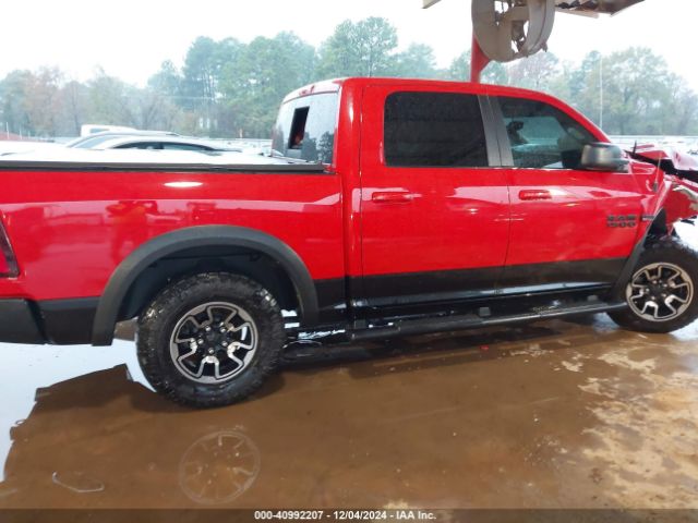 1C6RR7YT5GS346877 RAM 1500 Rebel