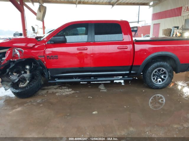 1C6RR7YT5GS346877 RAM 1500 Rebel