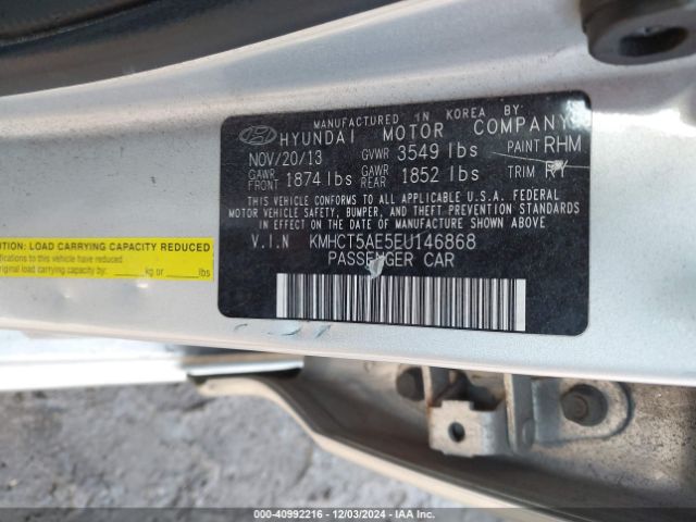 KMHCT5AE5EU146868 Hyundai ACCENT GS