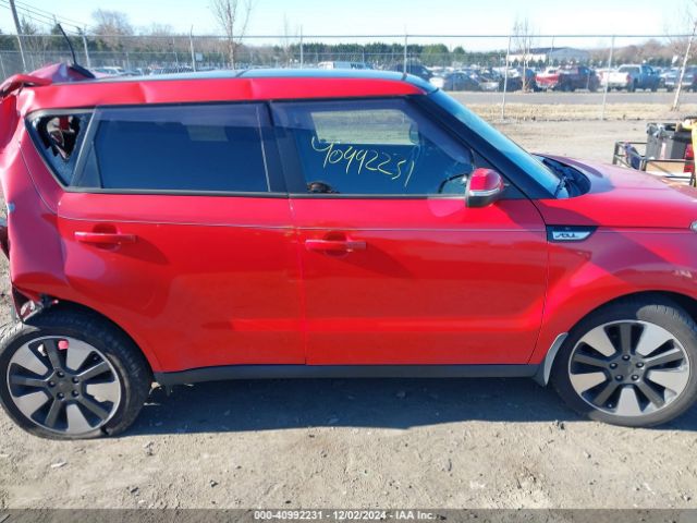 KNDJX3A51E7711569 KIA Soul !