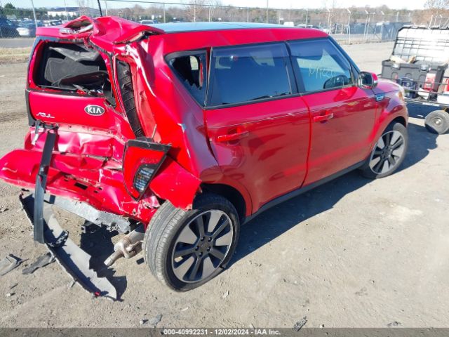 KNDJX3A51E7711569 KIA Soul !
