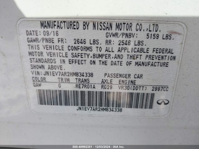 JN1EV7AR2HM834338 Infiniti Q50