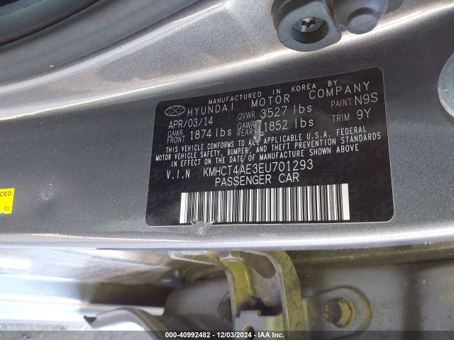 KMHCT4AE3EU701293 Hyundai ACCENT GLS