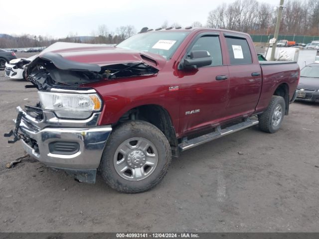 3C6UR5CJ1MG545772 RAM 2500 Tradesman  4x4 6'4 Box
