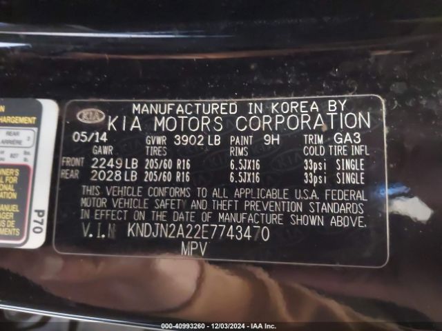 KNDJN2A22E7743470 KIA Soul
