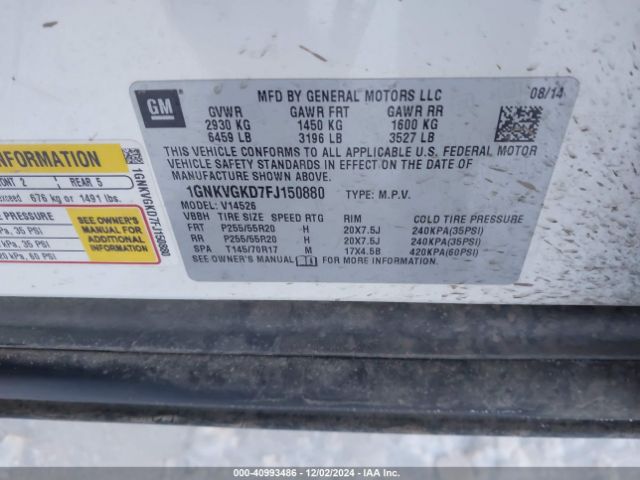 1GNKVGKD7FJ150880 Chevrolet Traverse 1lt