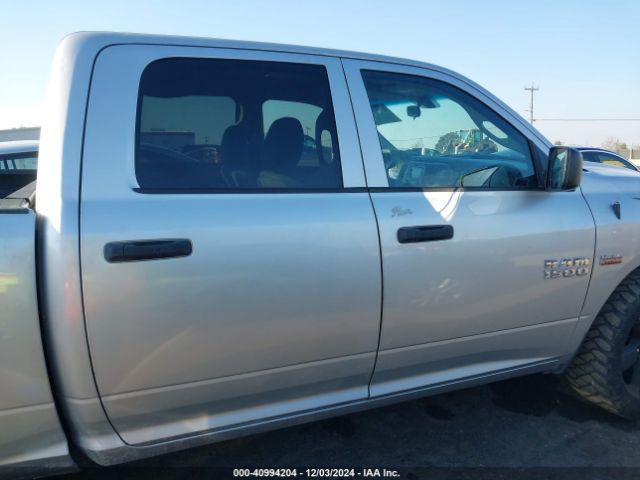 3C6RR6KT5EG286557 RAM 1500 Express