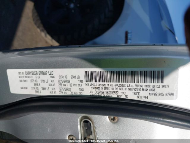3C6RR6KT5EG286557 RAM 1500 Express