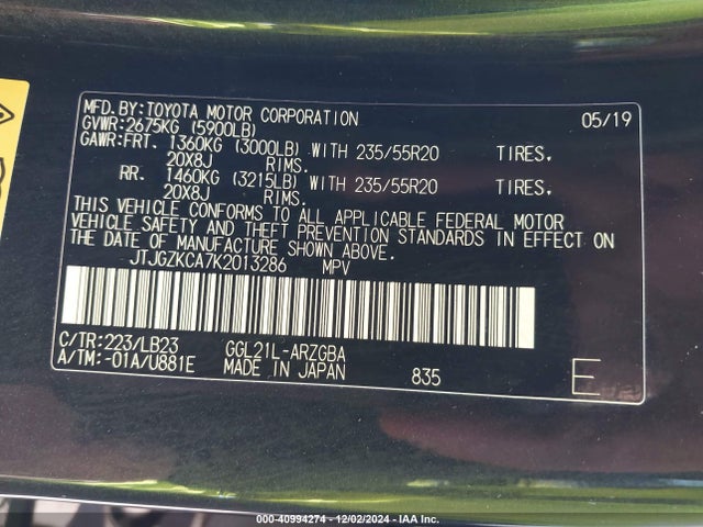 JTJGZKCA7K2013286 Lexus Rx 350l Premium