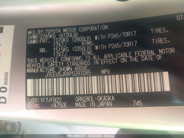 JTEEU5JRXP5297095 Toyota 4RUNNER SR5