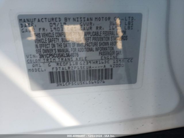 3N1CP5CU5KL564076 Nissan KICKS S