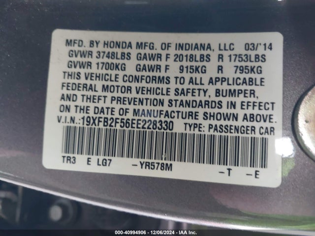 Honda r18z1 2014 19XFB2F56EE228330 Image 21