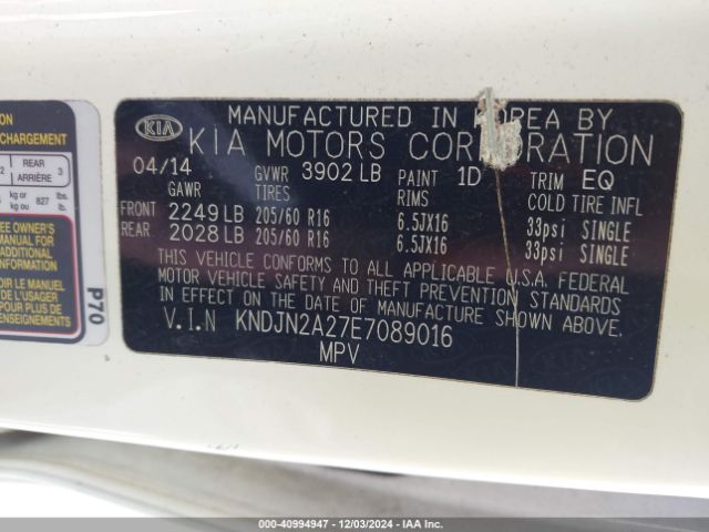 KNDJN2A27E7089016 KIA Soul